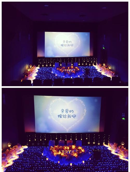 第一影院网的相关介绍