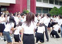 18影院的相关介绍
