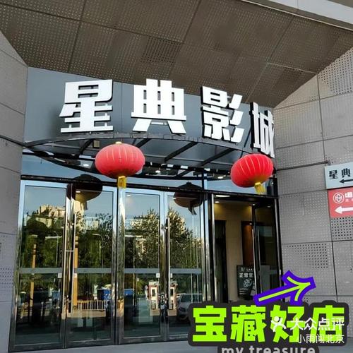 色宅男久久的相关介绍