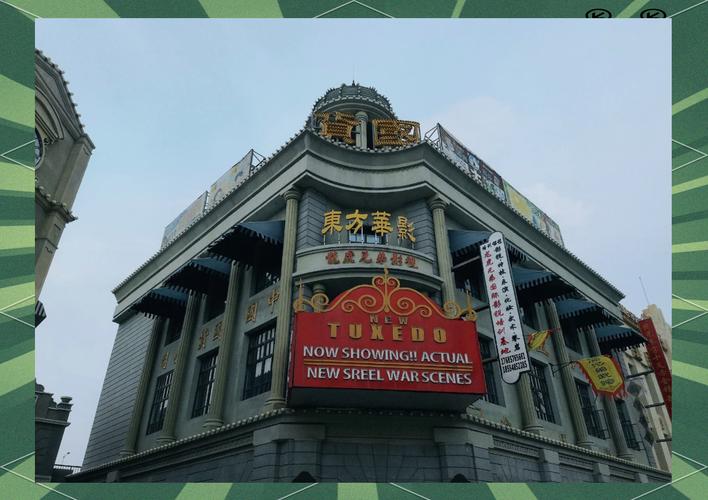 综合激情久久久久的相关介绍