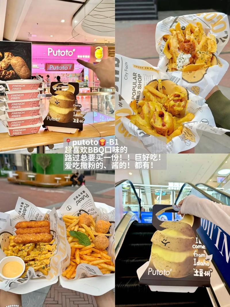 风骚人妻献身官场的相关介绍