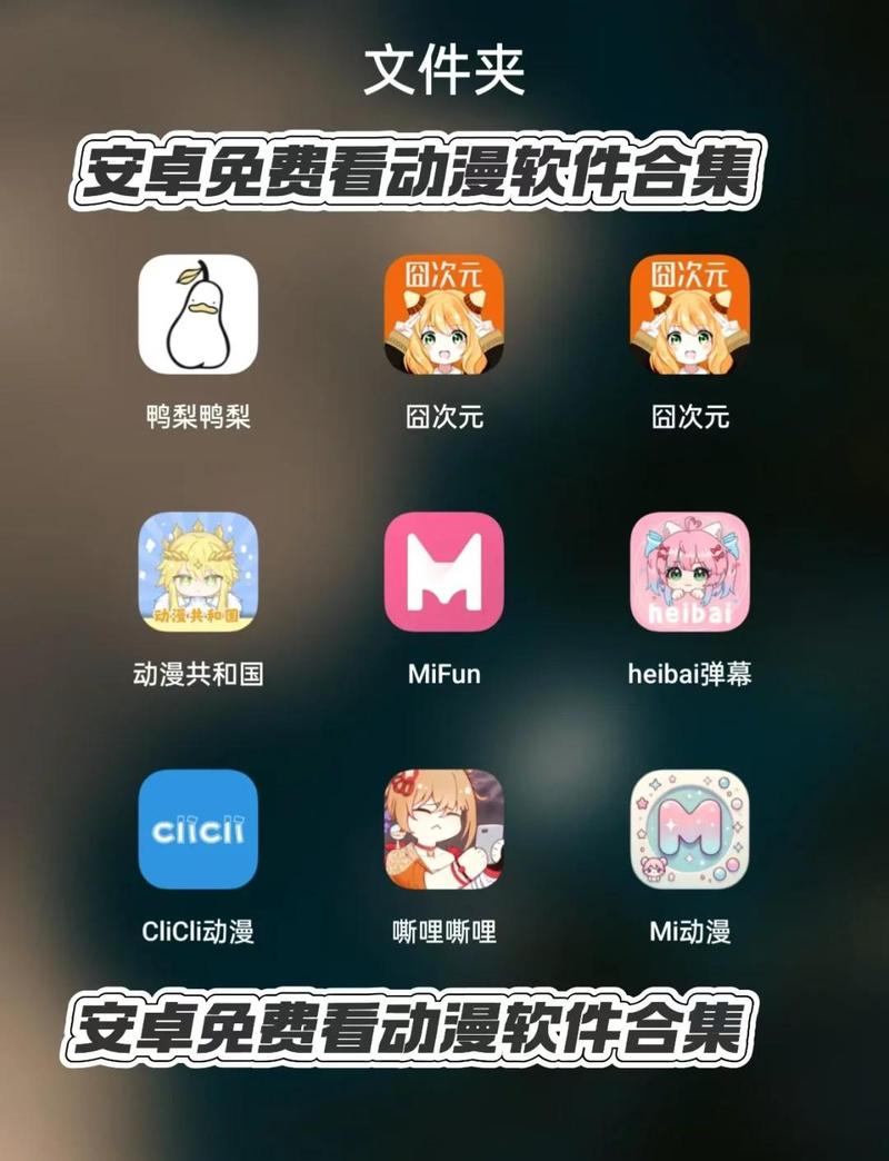 快播电影院的相关介绍