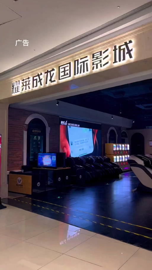 我摸老师的逼的相关介绍