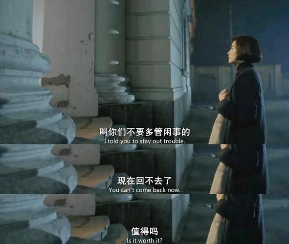 天堂网亚洲男人的相关介绍