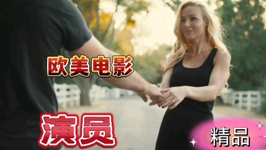 达达兔影院的相关介绍