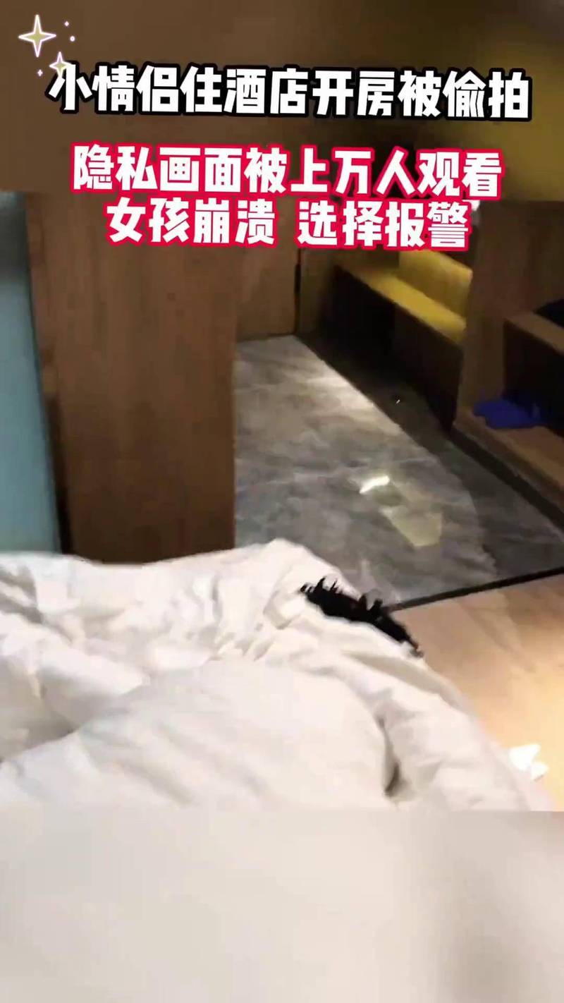 电影院英语怎么读的相关介绍