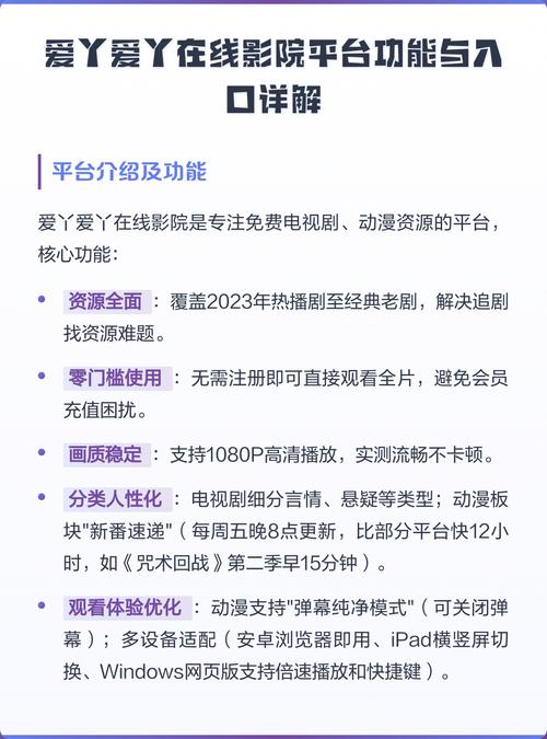 美日韩欧美在线一区二区三区的相关介绍