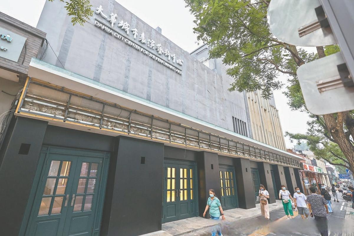 女人18毛片水的相关介绍
