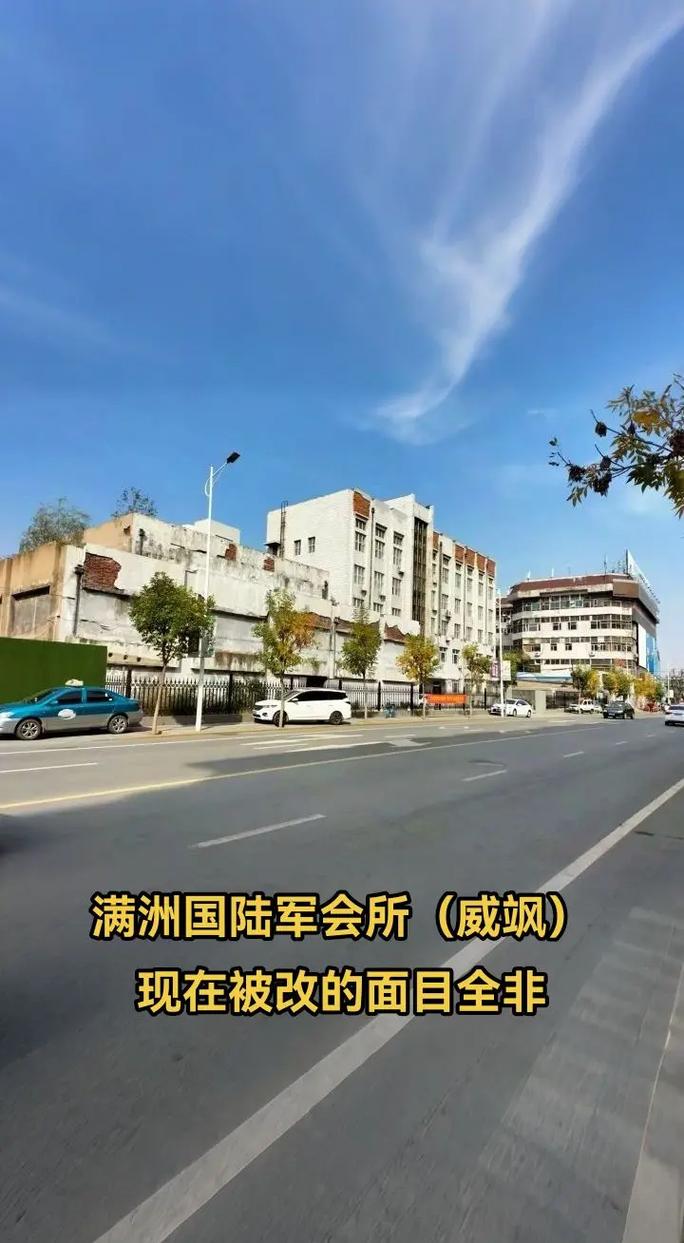 色戒大尺度图片的相关介绍
