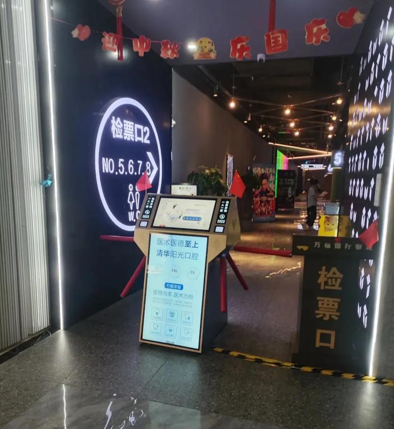 欧美绿岛电影院欧美av的相关介绍