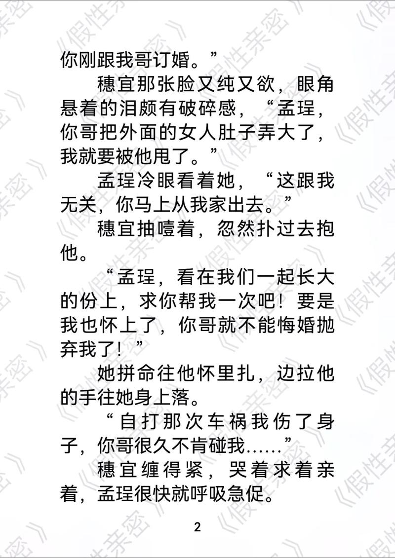星云影院的相关介绍