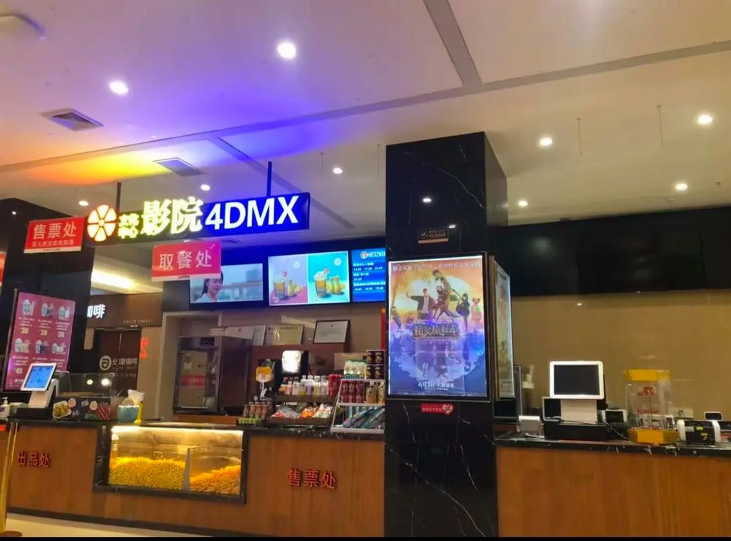 av黑丝袜黄片的相关介绍