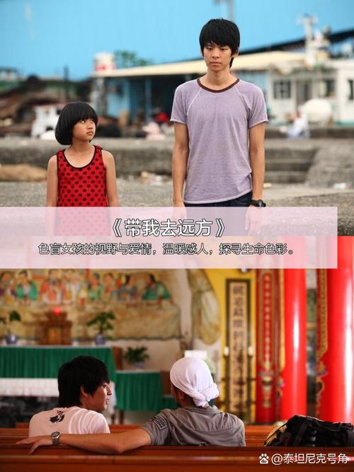 黄色在线观看禁止18岁1000部的相关介绍