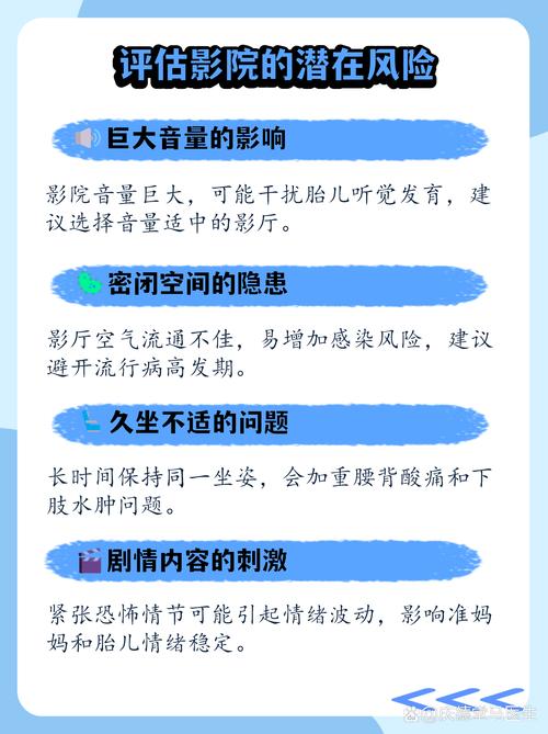 少妇一区二区三区亚洲的相关介绍