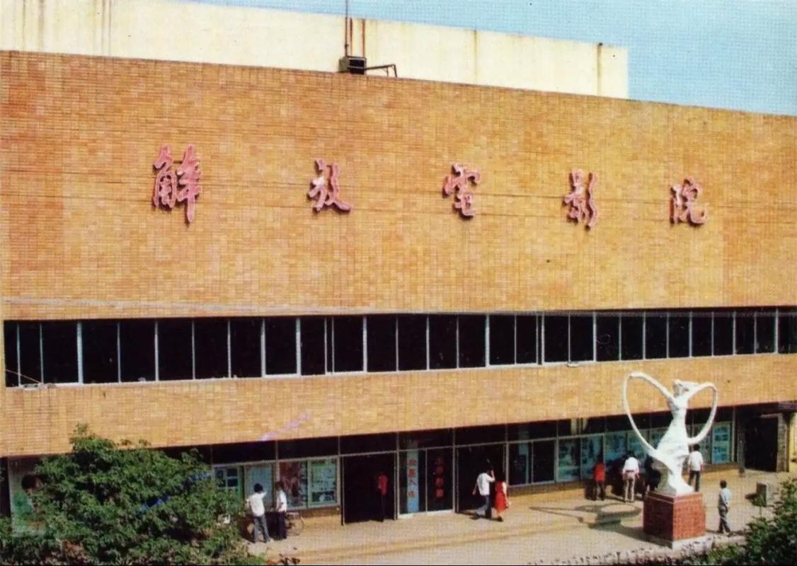 久99精品久久久的相关介绍