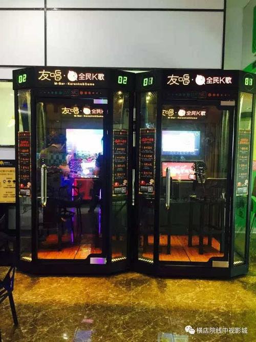 yy6680私人影院的相关介绍