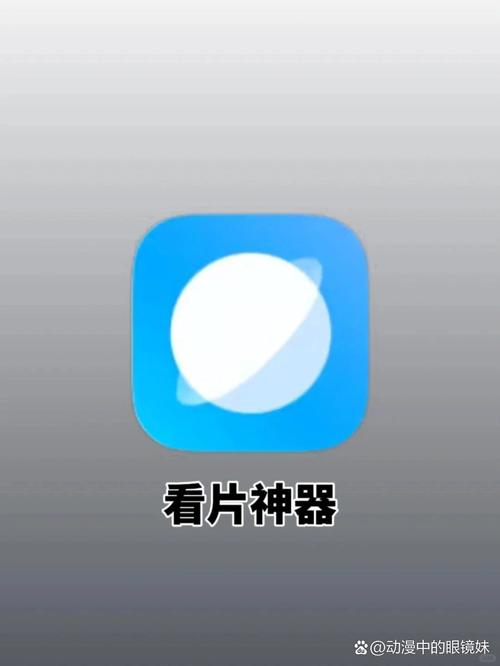 美女奶茶有容乃大av的相关介绍