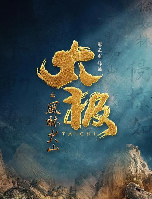快播看片毛网站的相关介绍