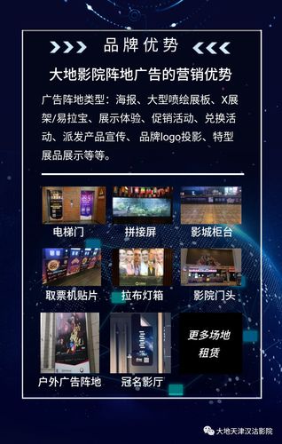 亚洲福利午夜一区的相关介绍