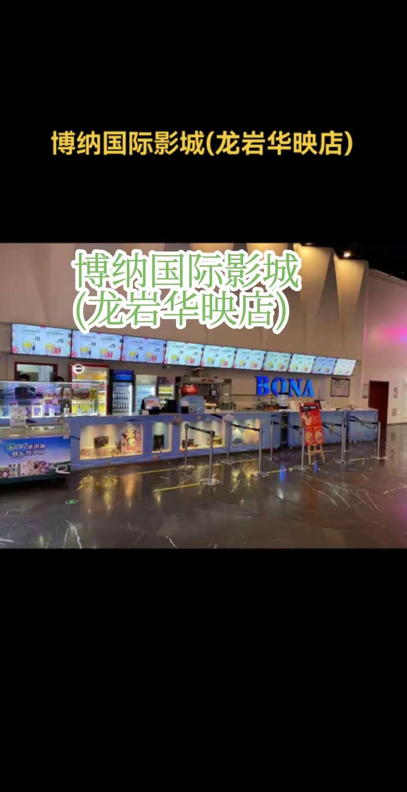 东京精油按摩完整版手机在线观看的相关介绍