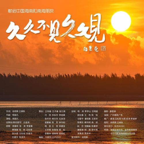久久久激情毛片的相关介绍