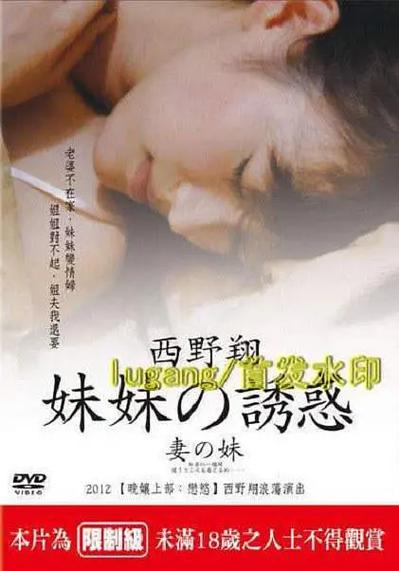 全能影院的相关介绍