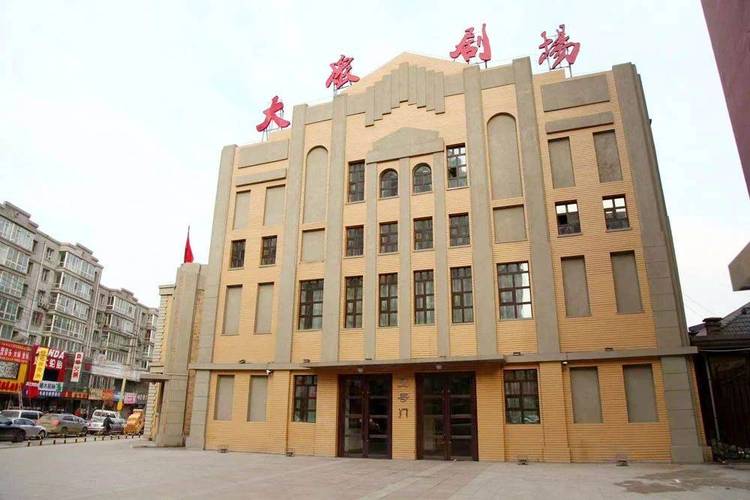 悠悠色av的相关介绍