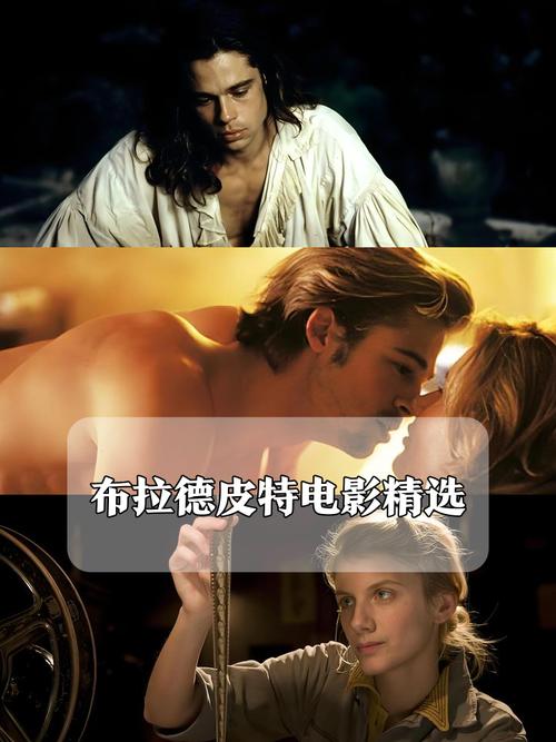 中国少妇一级av的相关介绍