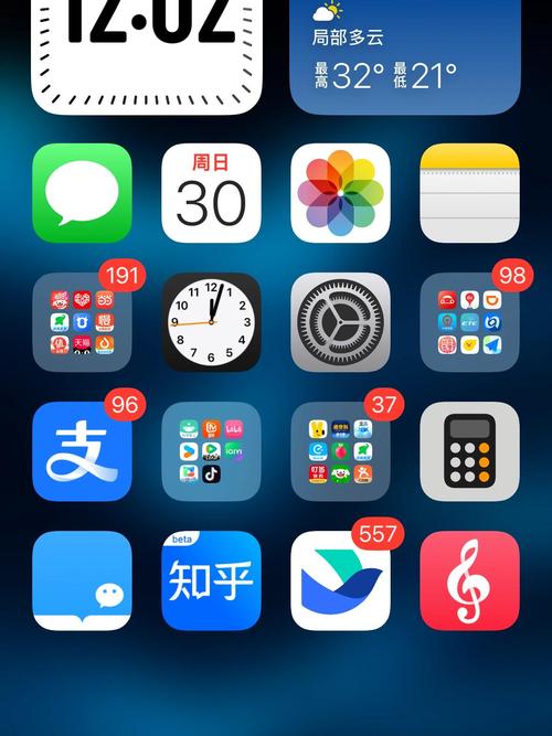 亚洲男人在线的天堂的相关介绍