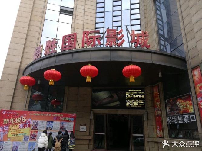 日日啪riripa在线影院的相关介绍