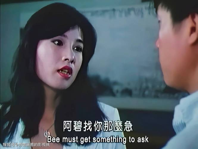 上了美女老师的相关介绍