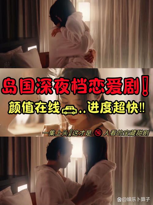 午夜看片久久久久久的相关介绍