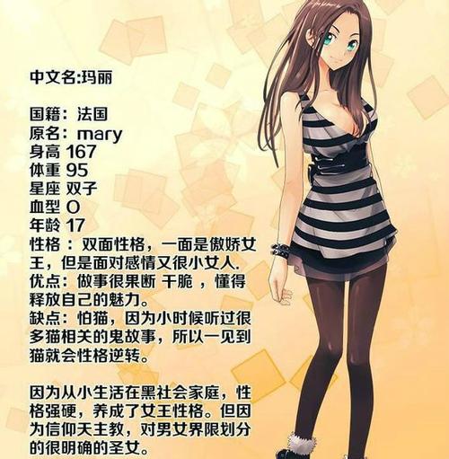 yy6080新视觉影院网的相关介绍