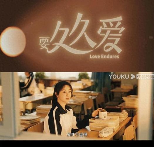 秋霞影院院手机版的相关介绍