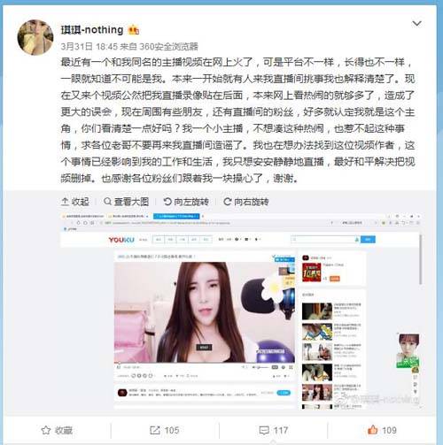 kk3影院的相关介绍