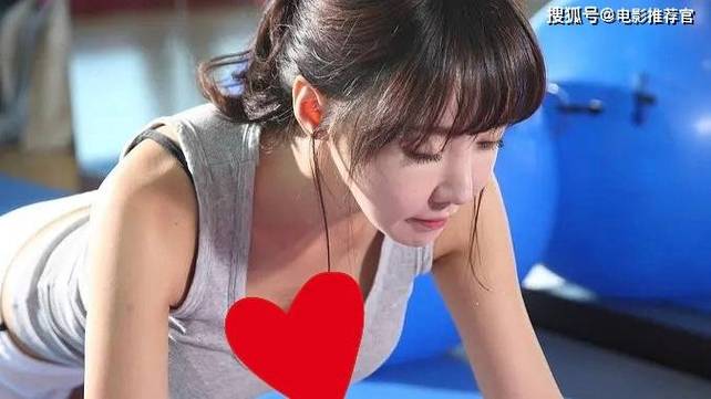 18禁在线免费观的相关介绍