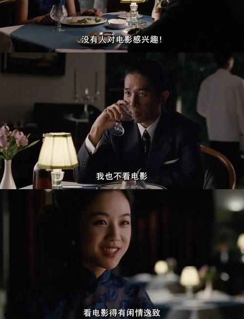 厦门万达电影院的相关介绍