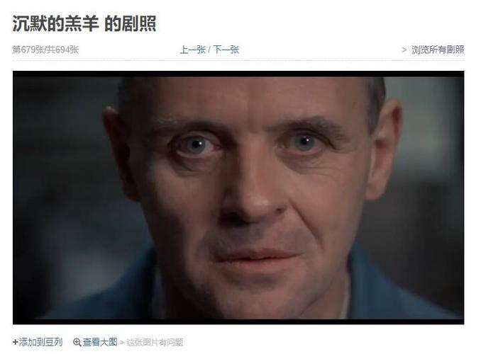 色桃花影院在线播放的相关介绍