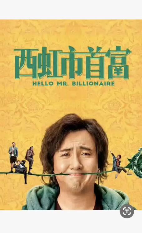 与女老师啪啪的相关介绍