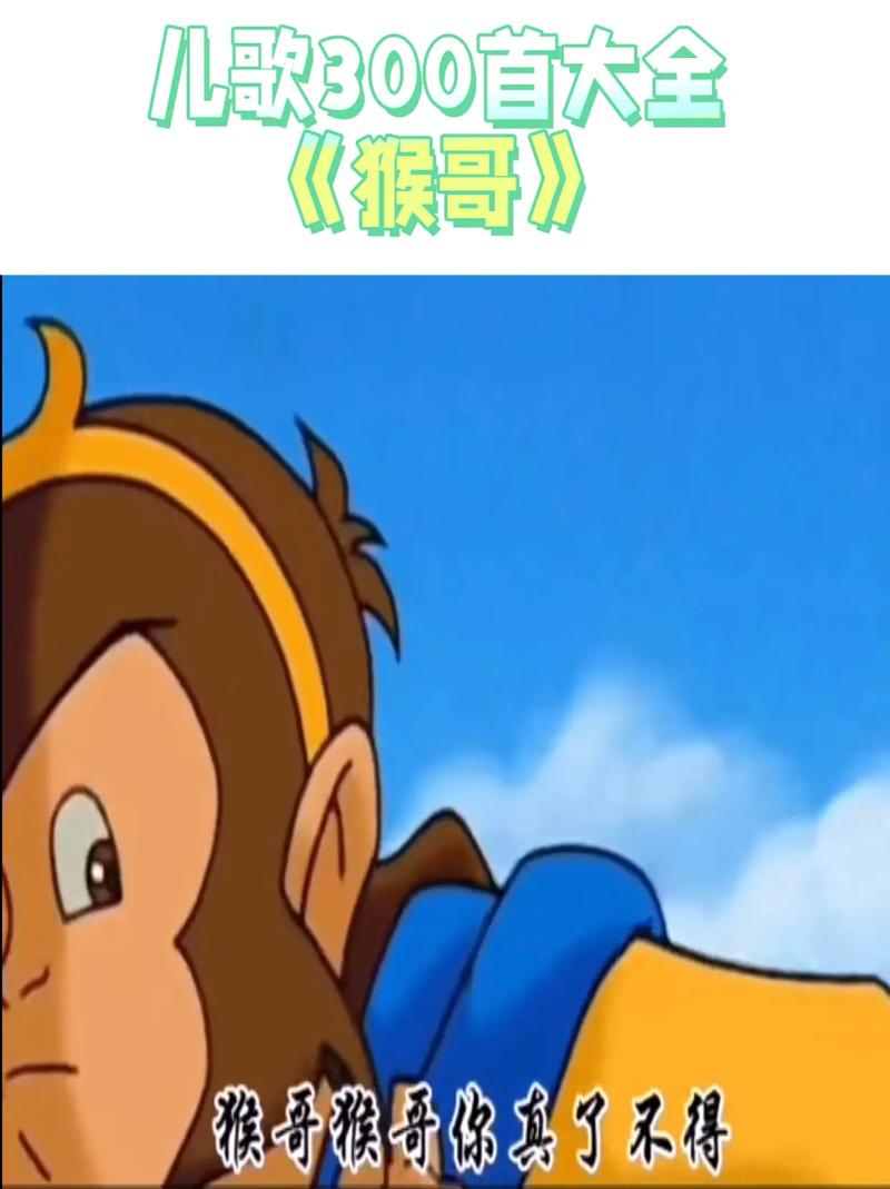 被老师操到哭的相关介绍