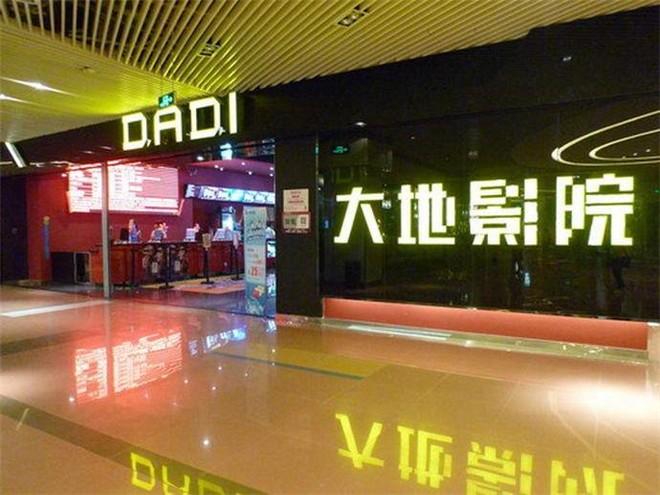 动漫美女和人操的相关介绍