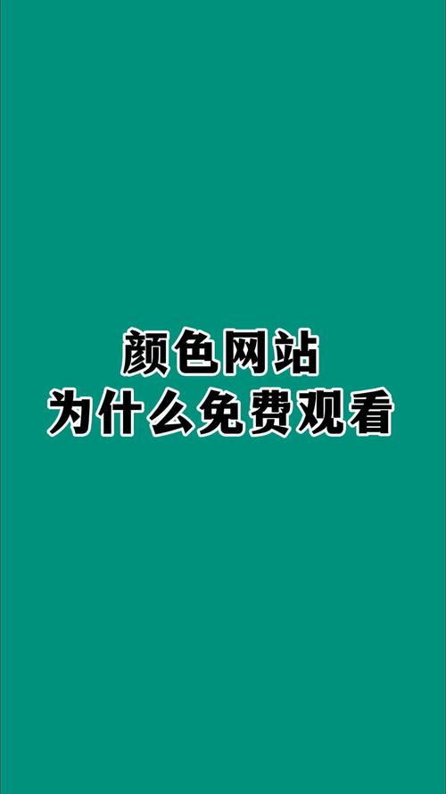 欧美全部裸露大尺度的相关介绍