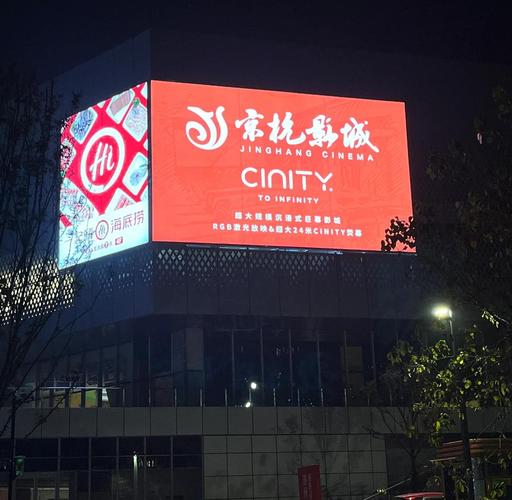 我美女老师的相关介绍