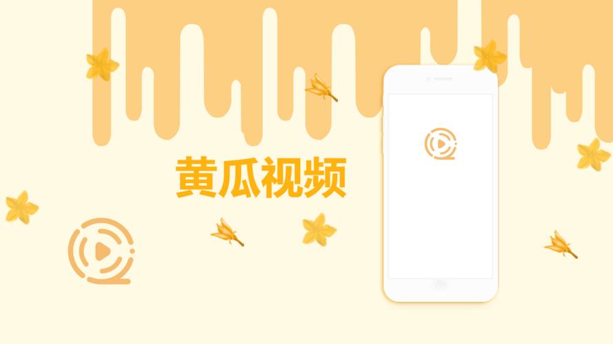 欧美主播一区二区三区的相关介绍