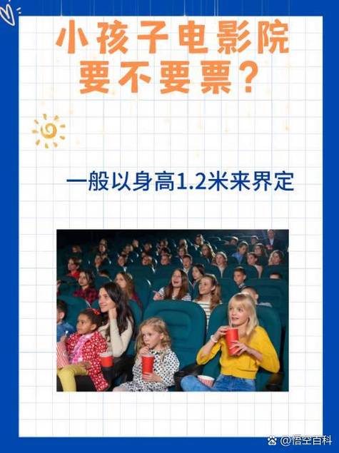 色ss电影院的相关介绍