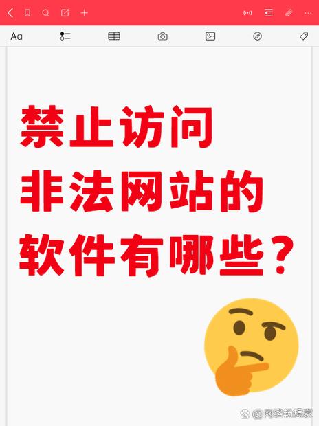 东南影院的相关介绍