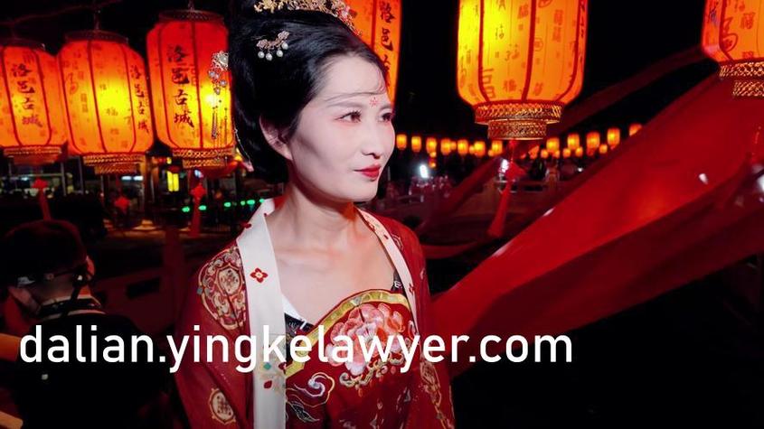 久久久久久精品精品免费的相关介绍