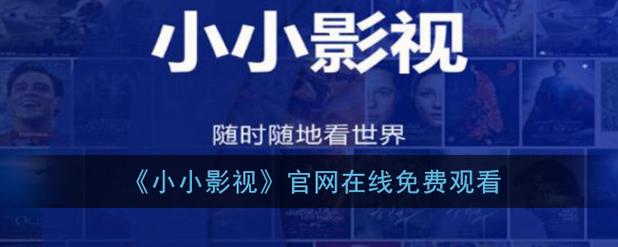 美女同桌让我操的相关介绍