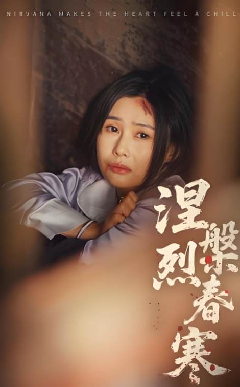 少妇的av天堂的相关介绍
