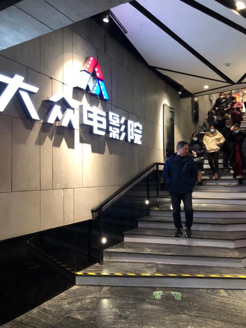 美女老师被我操视频网站的相关介绍